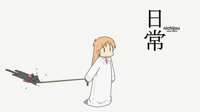漆黑隧道里被远光灯晃眼又突遇羊群 车主撞死29只需负全责