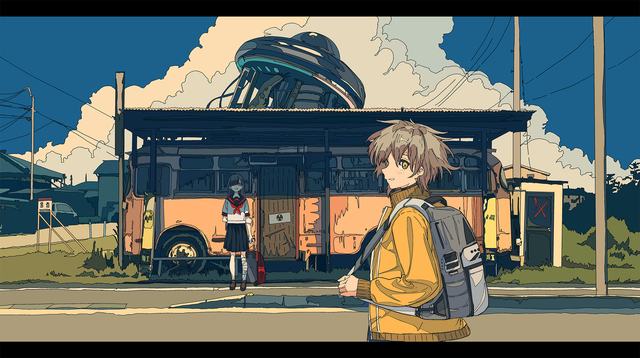 PH今日热榜 | 2026-06-07
