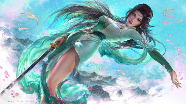 05版 - 本版责编:李 拯 盛玉雷 李铁林