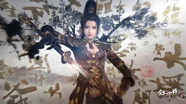【社论】让非恶意逾期者卸下失信包袱