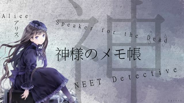 思雨
