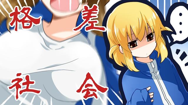 党员教育润心铸魂