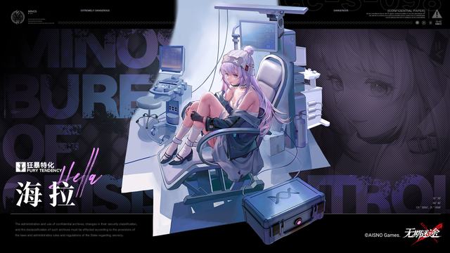 语鹊交友- -润达安卓网