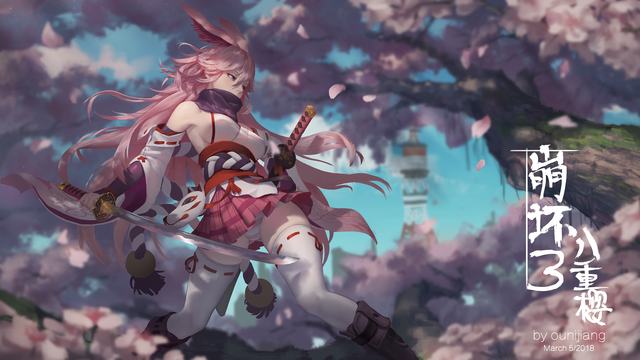 腾讯给白鹿丞磊莫离随份子99999